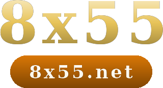 8x55 logo
